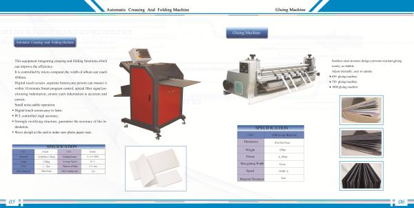 Electric Album Making Machine Single Side White Latex Gluing Machine 0.05mm Thickness