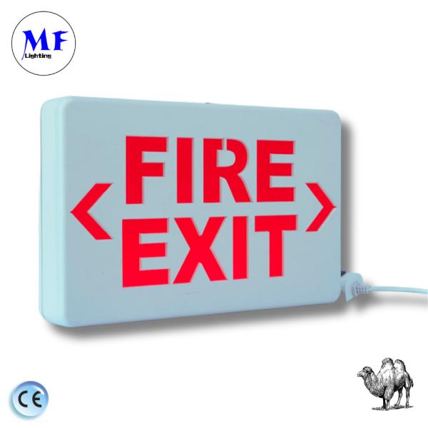 Emergency Light Exit Sign Light  Green / Red IP43 ABS for School Hospital Subway Train Station Shopping Mall