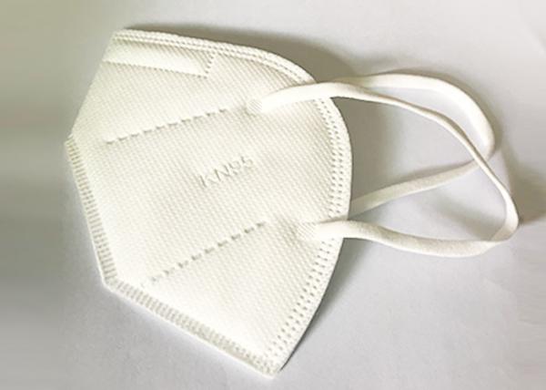 Dust Proof KN95 Face Mask N95 Mask Pm 2.5 No Stimulus To Human Skin