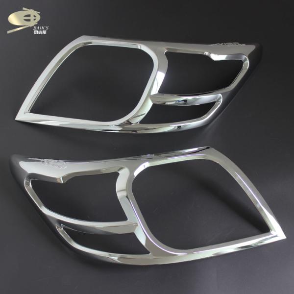 PMMA Full Set Chromed Car Visor Mirror Cover For Toyota Hilux VIGO 2004-2010