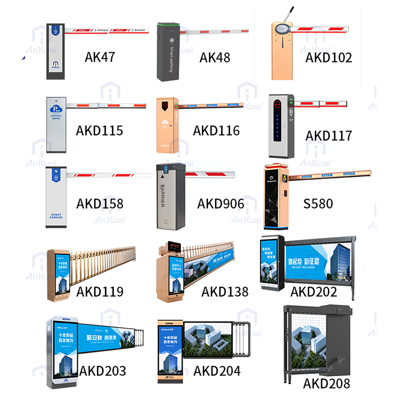 DC Brushless Boom Barrier Gate IP65 with LPR ANPR for Parking Lot Saudi Arabia GCC Turnkey Engineering Project Supplier