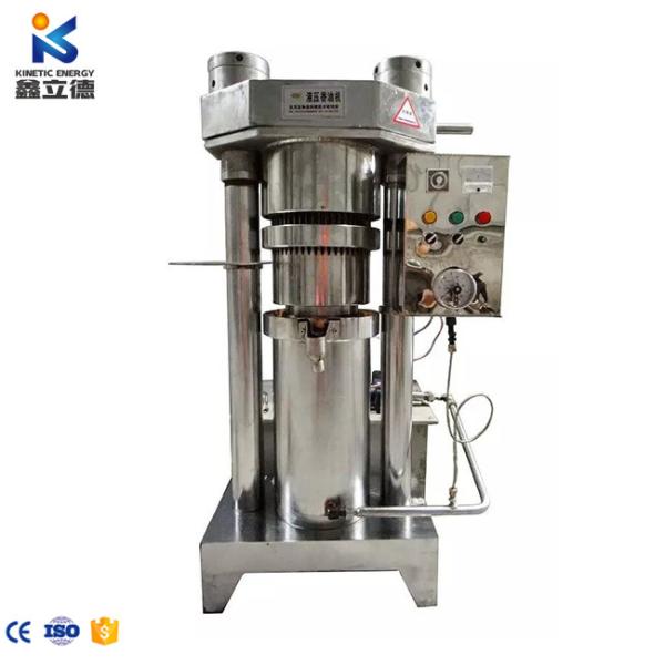 Farms Customized Hydraulic Cocoa Butter Walnut Sesame Oil Extraction Machine for Oil Pressing
