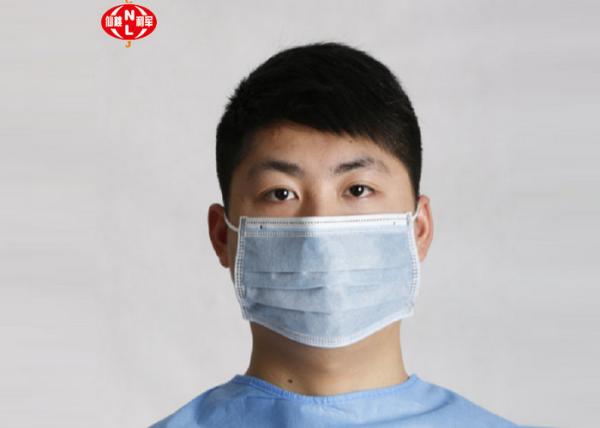 Disposable 17.5*9.5cm 3 Ply Hygienic Face Mask,Disposable cheap face mask, disposable nonwoven face mask
