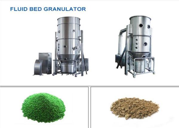 altura mais seca farmacêutica do secador 3300mm dos grânulo da cama 60-500kg fluida