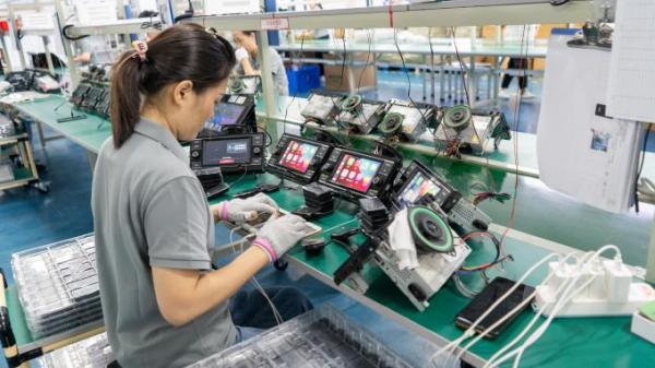 Meixin Technology (Shenzhen) Co., Ltd.