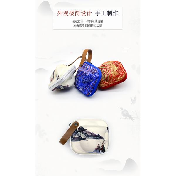 EVA Travel Tea Set Double Wall Glass Pot porcelain tea cup set portable case for outdoor and picnics