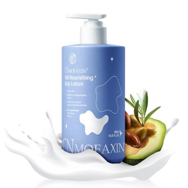 Crème pour le corps blanchissante au beurre de karité et au lait