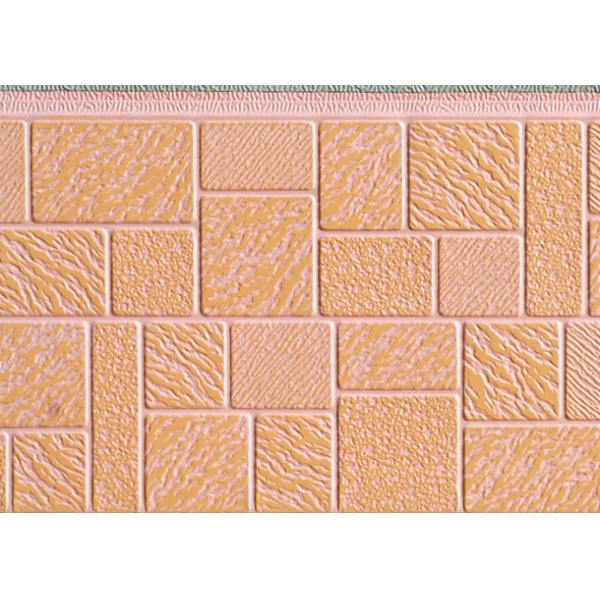 Textura de mosaico AN5-016