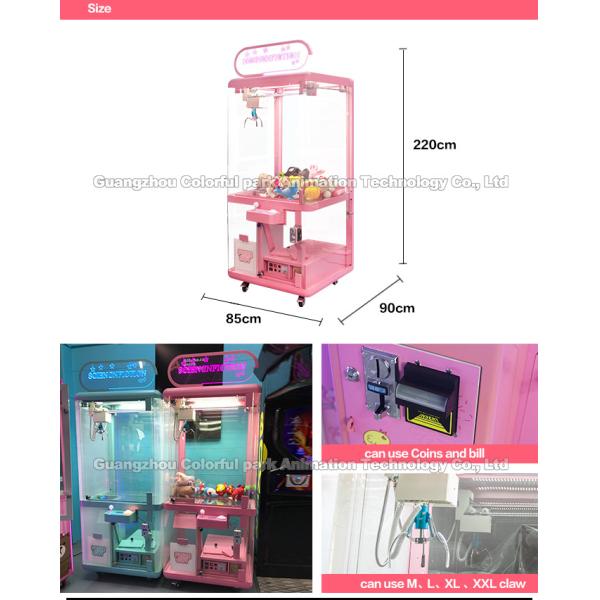 Монетка привелась в действие машину крана с лапой игрушки куклы полностью прозрачного металла машины подарка аркады игр стеклянную