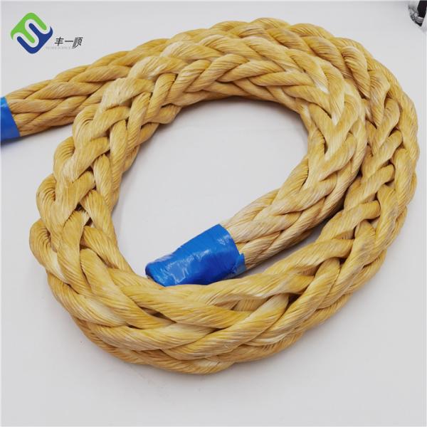 China 12 Strand UHMWPE Mooring Rope For Heavy Ship Industry With High Strength