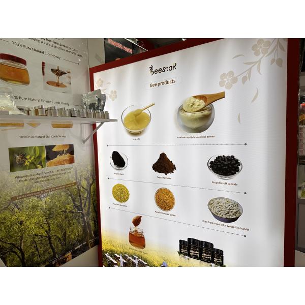 10-HDA 5% Высококачественный Сушеный Лиофилизованный Королевский Желевый Порошок В Продаже