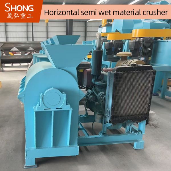 Horizontal Semi-Wet Material Crusher for Organic Fertilizer with Anti-Clogging
