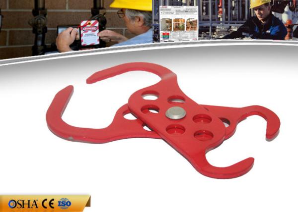 ZC-K62 Steel Safety HASP Double End  45*32 Mm 117g Weight Plated Steel