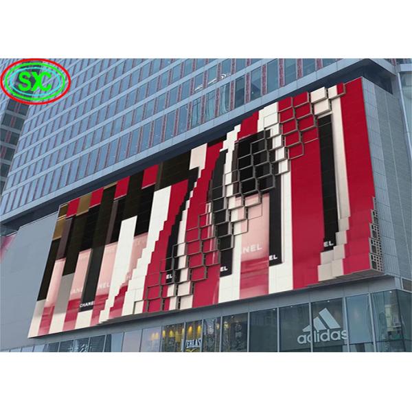 Аренда водонепроницаемой сцены/зала совещаний/ресторана/свадебного дисплея высокая яркость IP65 P10 светодиодные рекламные щиты