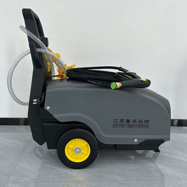 Mobile Portable Car Washing Machine 220V 2.5kw All Copper Motor With Water Gun