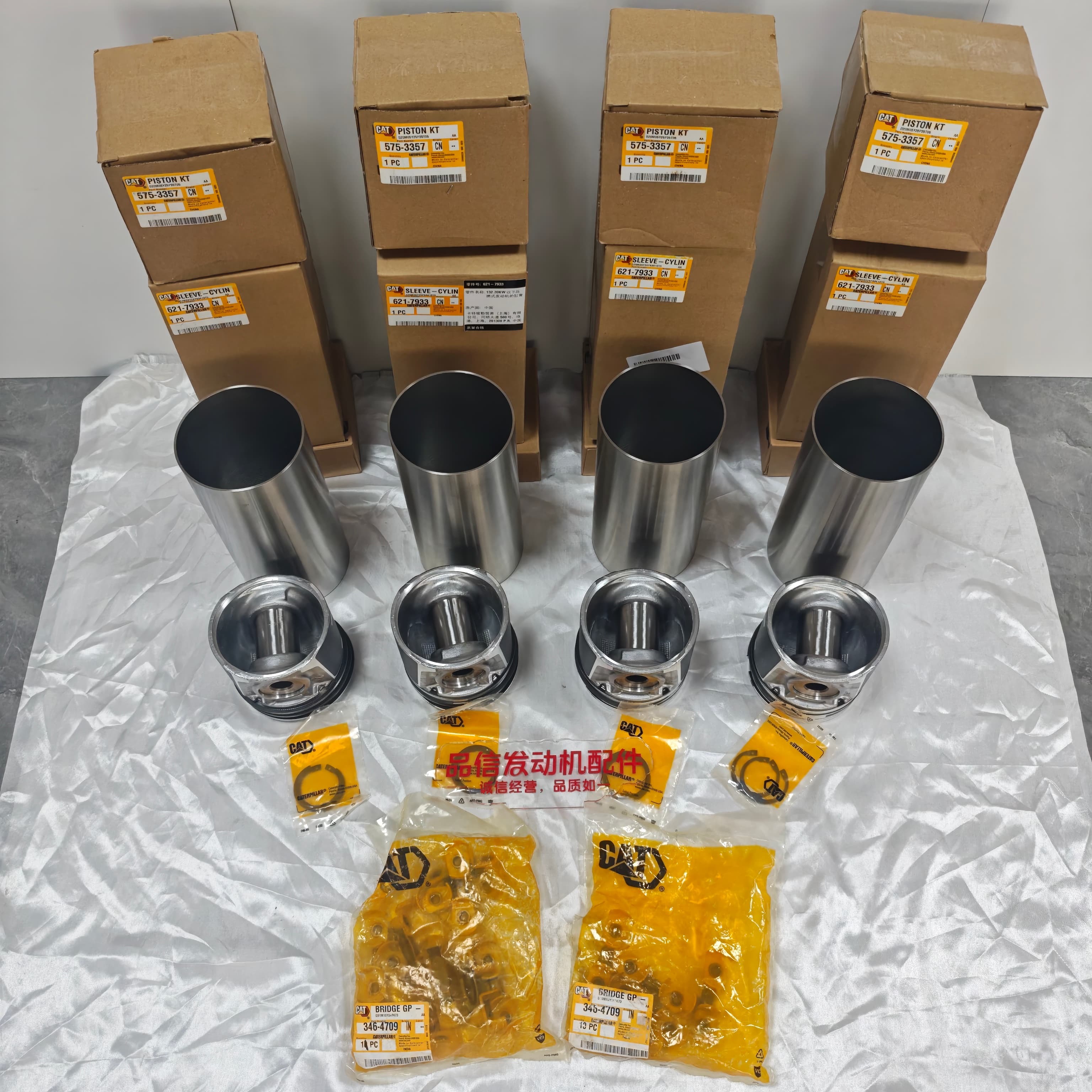 CAT Genuine Parts C6.6 C7.1 Cylinder Liner Assembly Piston KIT Engine parts