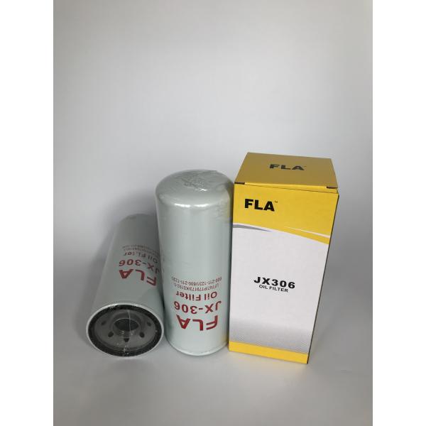 Excavator engine parts,Komatsu oil filter good quality 600-211-1231 KS192-5 for 6D125 NT855 excavator parts