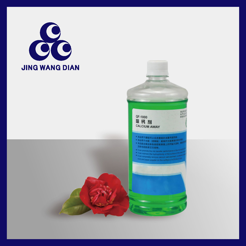 Highly Effective Calcium Remover For Ink And Dampening Rollers