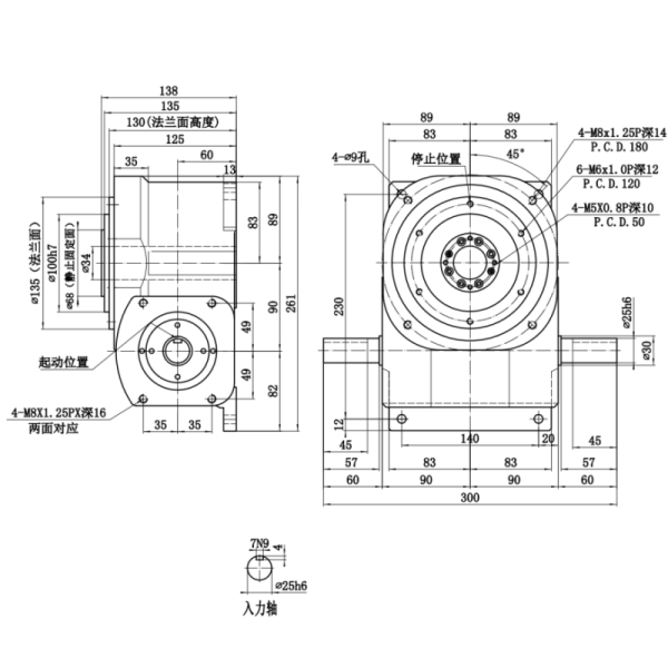 DA Series Ultra-Slim Platen Type Free Stop Cam Indexer with Compact Size and High Precision for Space-Constrained Environments