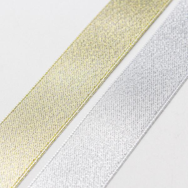 Spot gold and silver ribbon gifts, gold and silver silk woven ribbons, fresh flower gift boxes, packaging accessories, ribbons