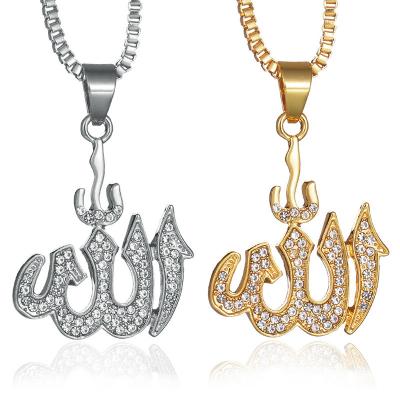 Muslim Custom Zinc Alloy Pendants Imitation Diamond Pendant Necklace
