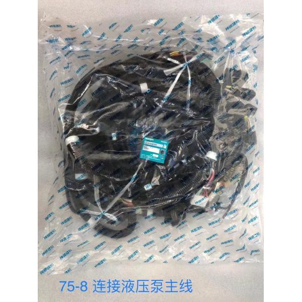 Lg13e01007p5 Kobelco Sk75-8 Main Wiring Harness