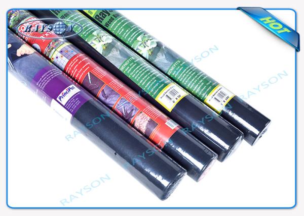 Anti UV Polypropylene Non Woven Fabric for Weed Control Garden Mat Agriculture Non Woven Cover