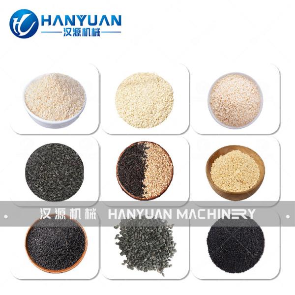 Sesame Seeds Roasting Machine
