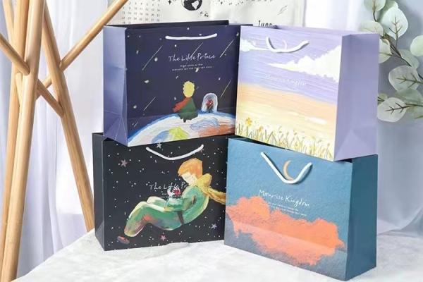Little Prince Print Recycled Paper Merchandise Bags 33x25x12cm