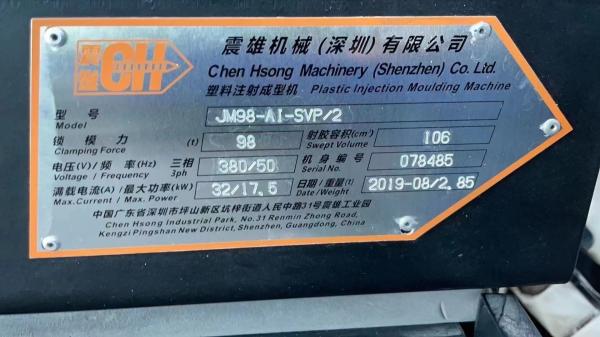 11 KW Chen Hsong Injection Molding Machine With Speed Controlled Servo Motor
