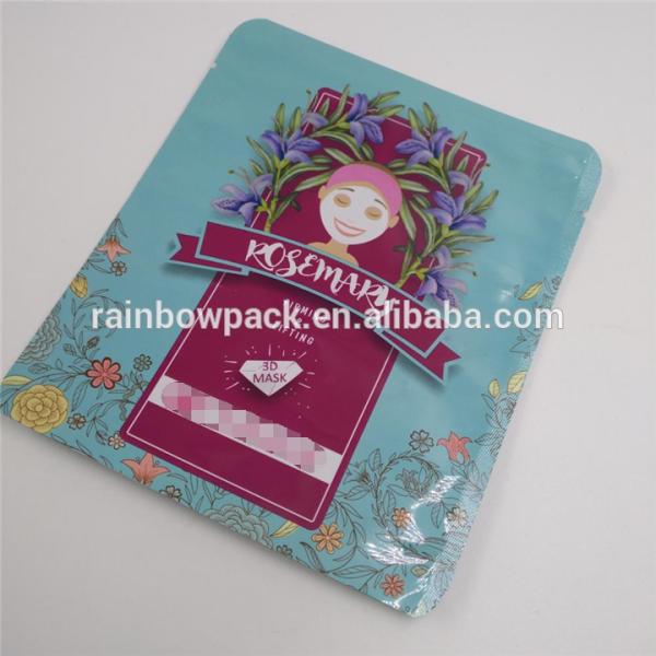 Сумка лицевой маски косметическая упаковывая