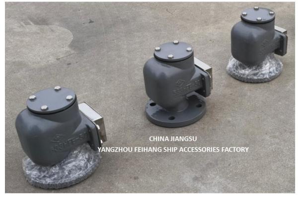 NO.533HFB-50A cabeça de ventilação de ar para o tanque de pico de forno com SUS316L NBR GASKET flutuante 0,3MPA