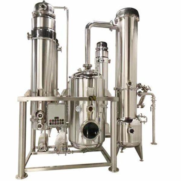 Modular Vertical Falling Film Evaporator Quick Response PLC Film Type Evaporator