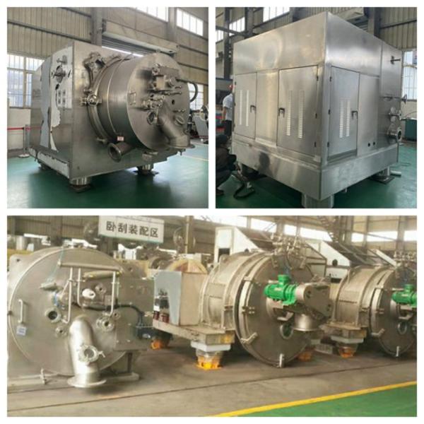 Автоматическая непрерывная горизонтальная центрифуга Pharma Peeler