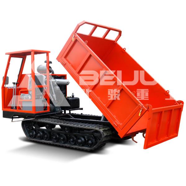 5 Ton Garden Mini Dumper Truck Transporter With Hydraulic Dump