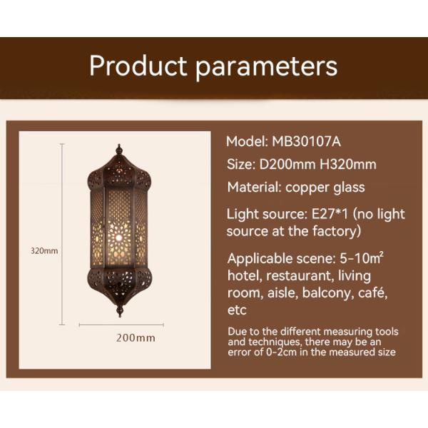Luminous Efficiency Vintage Copper Wall Light In Villa Courtyard Hotel Gate