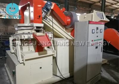 Waste Internet Copper Wire Chopper Separator Copper Wire Recycling Machine