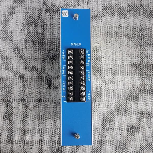 Axial Displacement Indicator Module 8000/031 Industrial Shaft Position Monitoring Unit