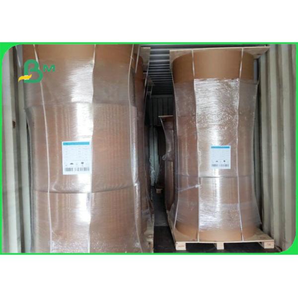 o pe revestiu a placa de kraft placa revestida PE de 270gsm + de 18g Kraft de grande resistência para caixas afastadas do petisco