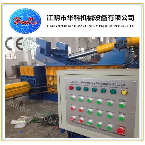 CE SGS 200T Scrap Steel Baler , Scrap Car Baler Machine