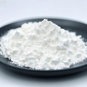 Safe FDA Certificate Gamma Cyclodextrin Enhance Water Solubility And Reduce Bad