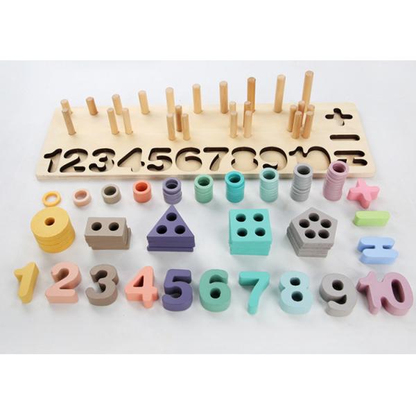 Геометрическая 14cm деревянная математика Montessori игрушки математики преграждает Preschool преподавательство