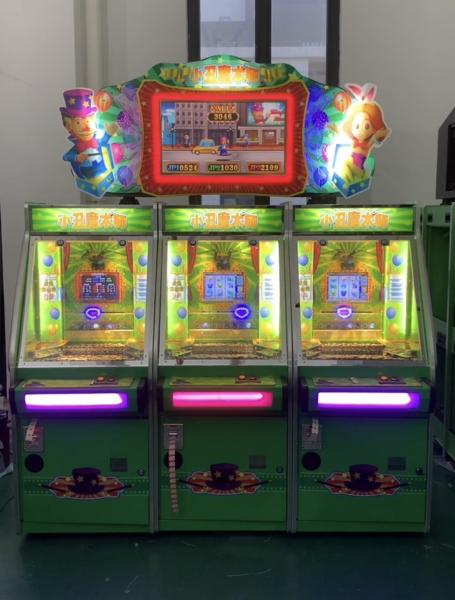 Customizable Lottery Game Machine 120W Amusement Gaming Machines