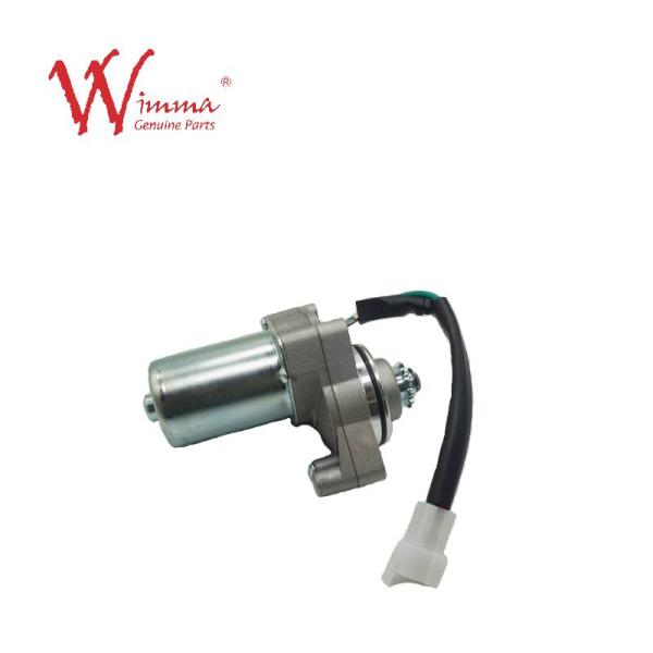 Стартер Мотор Большой Мотоцикл Запчасти Электрический двигатель Wimma