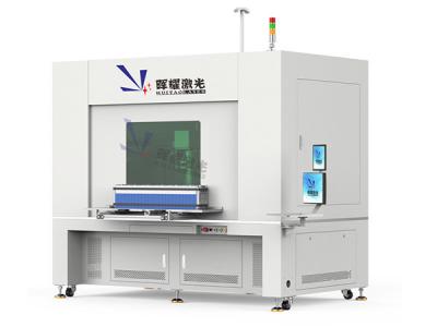 Prismatic Battery Gantry Welding Single Station