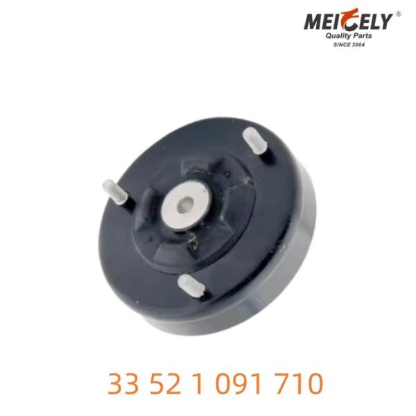 33 52 1 091 710 BMW Shock Absorbers Engineered For Reliable Support