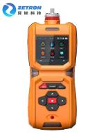 Multi monitor portátil móvel IP67 do gás de metano do detector de gás com serviço livre da calibração
