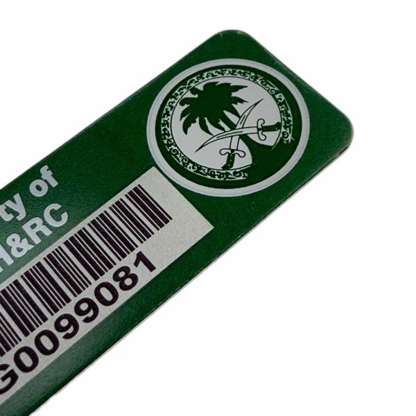 Custom Green Surface Metal Asset Tag Unique Serial Number Aluminum Barcode Label for Logistics Tracking