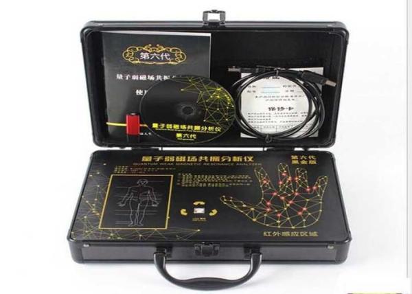 Professional 6th generation quantum resonance magnetic body analyzer 46 reports