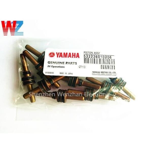 High quality SMT Topaz Yamaha piston assy 532236010206